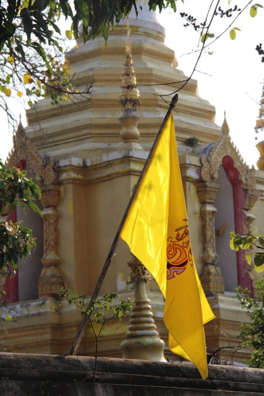 Wat Phra Singh