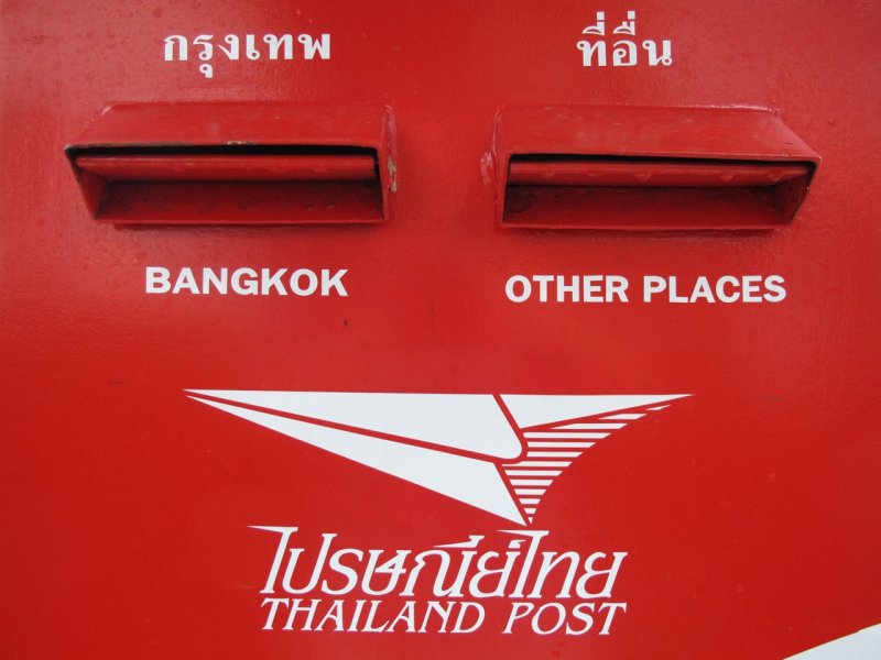 Phuket Mail Box