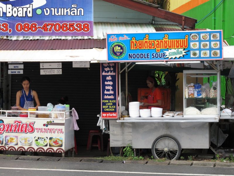 Noodle Soup Street Vendor