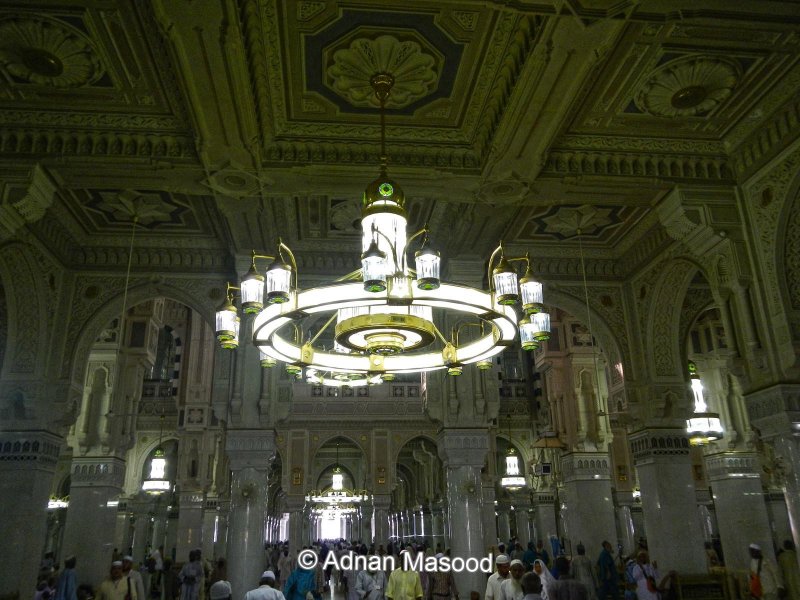 Inside Masjid Haram.jpg