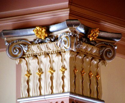 Rutherfurd Hall Detail