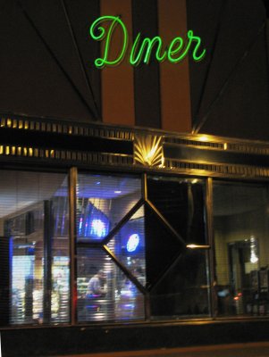 Entrance to the Hampton Diner