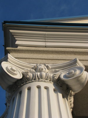Phoenix Diner Detail