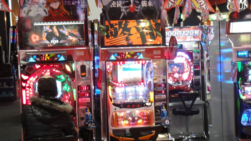 arcade 1