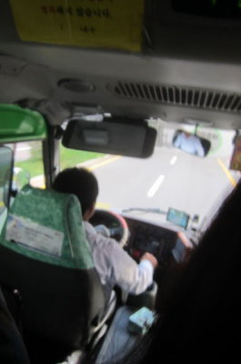 in the bus