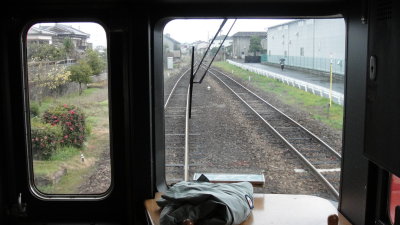 more train 1