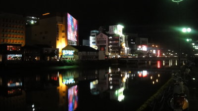 Fukuoka night time