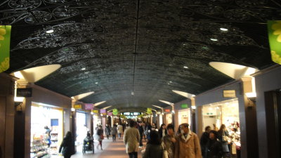 underground street