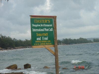 sign of hostel