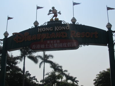 Disneyland