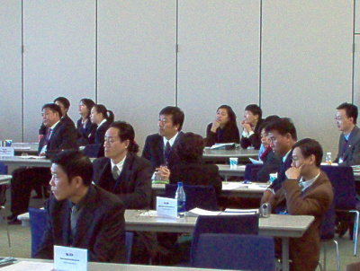 11.10.2004 | MeetChinaBiz Matchmaking Conference, UMass Boston