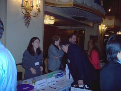 03.04.2004 | Co-sponoring International Networking Event, Boston, MA