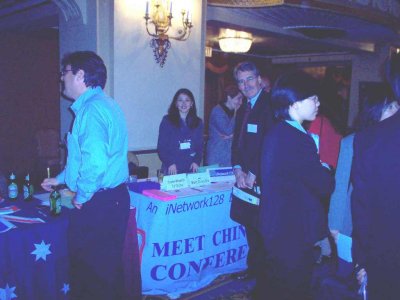 03.04.2004 | Co-sponoring International Networking Event, Boston, MA