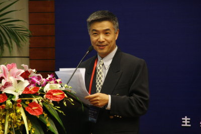 11.13.2011 | Speaking at ICCIE Int'l City Branding Forum at RUC 