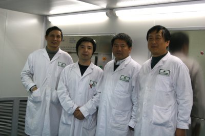 Clover 2007.jpg