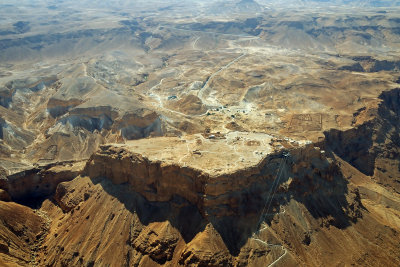 מצדה  Masada