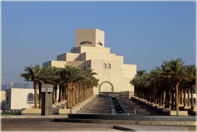 Qatar Islamic Museum