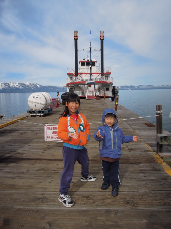 DSCN9053.JPG