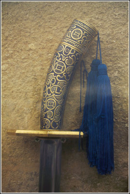 Sword detail 2 - behind perspex as in outside display cabinet