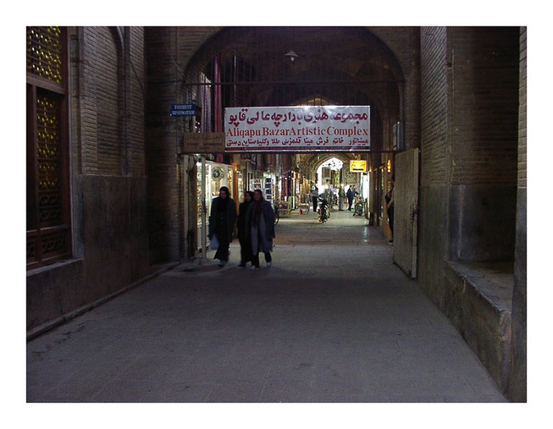 Aliqapu Bazar - Isfahan
