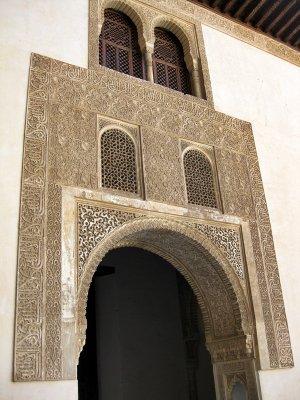 La Alhambra. Palacios Nazaries