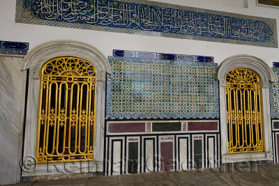 Windows and outside wall of Pavilion of the Blessed Mantle Topkapi Palace Istanbul