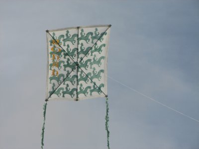 IMG_0831.JPG