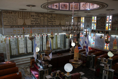 Ako-Tunisian-Synagogue_11-12-2012 (22).JPG