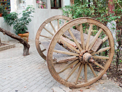 A resting place at the entrance