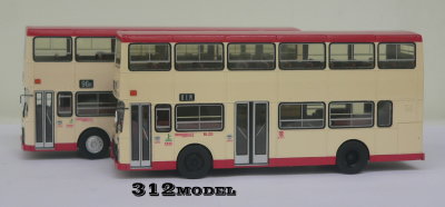 Leyland Olympian 9.5m BL-0389.jpg