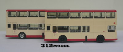 Leyland Olympian 9.5m BL-0390.jpg