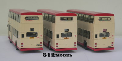 Leyland Olympian 9.5m BL-0391.jpg