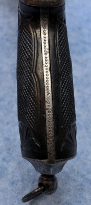 Backstrap Detail