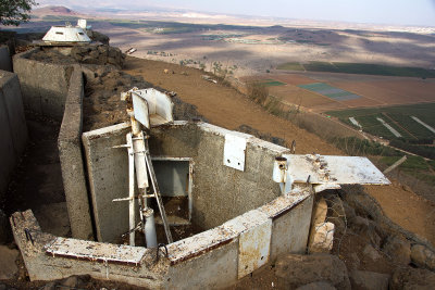 Mt. Bental bunkers