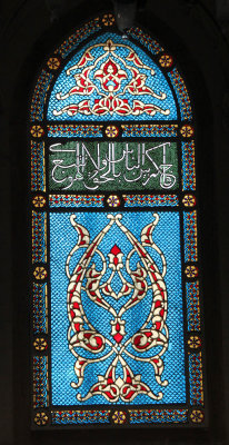 The Cenacle/Room of the Last Supper