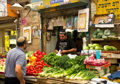 Mahane Yehuda Market