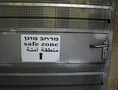 safe   zone