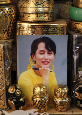 The Lady/Sung San Suu Kyi