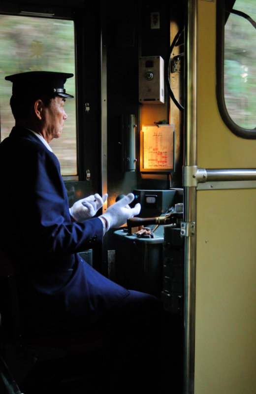 The Zen Old Train Conductor