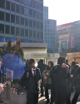 Clean Shinjuku? The Smoking Lot...