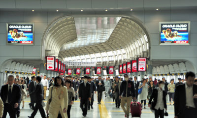 Busy Shinagawa Station...