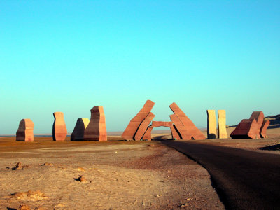 The Gates of Sinai