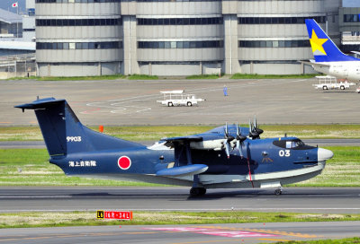 JapanNavyHydroplane, Shin Meiwa US-1A