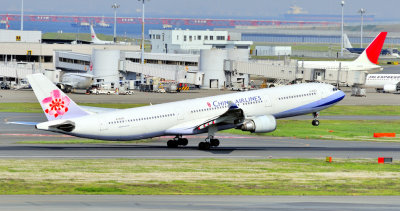 China Airlines A333 TO