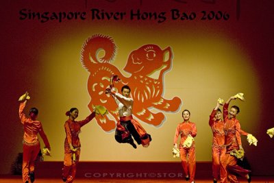 SINGAPORE RIVER HONG BAO 2006