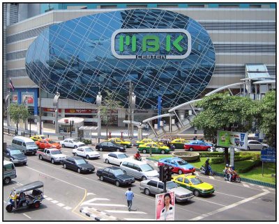 MBK Shopping Center - very popular!