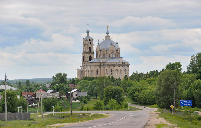 Gus-Zhelezny, Trinity church