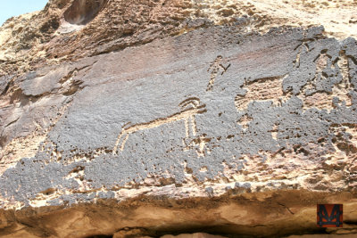 Petroglyph 7 - Deep Cut