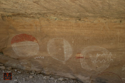 Pictograph 1 - Undeciphered Message