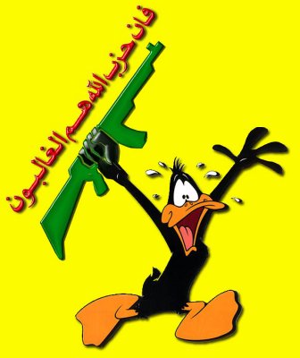 Hezbollah-Daffy.jpg